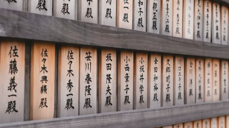 Aplikasi Belajar Bahasa Jepang untuk Pemula Mengenal Hiragana